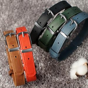 Personalized Leather Dog Collar