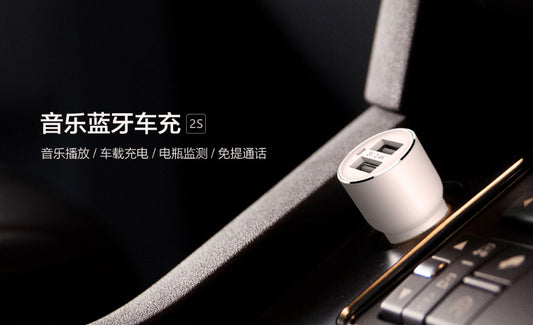 Smart Car Charger For IPhone and Android (Bluetooth Device) - Exinoz