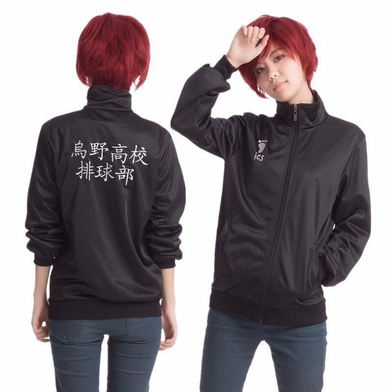 Shoyo Hinata Haikyuu Jacket Uniform (From the Haikyu!! Series ハイキュー!!)