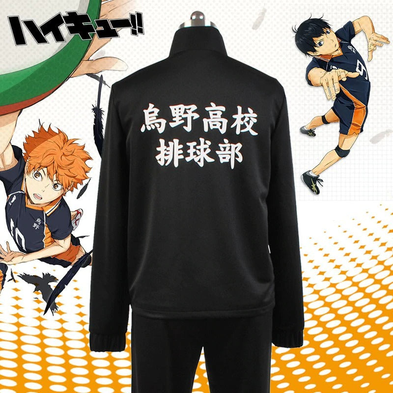 Shoyo Hinata Haikyuu Jacket Uniform (From the Haikyu!! Series ハイキュー!!)